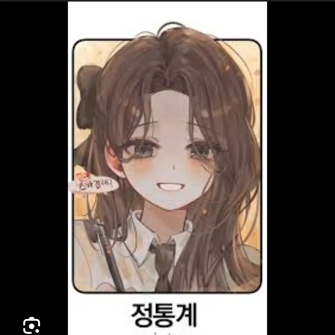 PlaidPound1759의 갠용