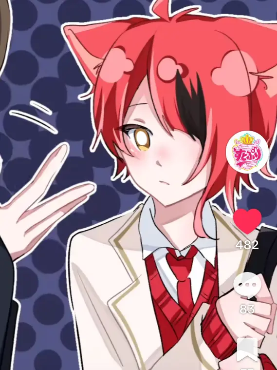 XVILove의 余命 1年 の 君