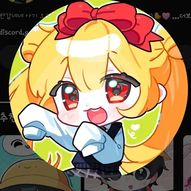 Profile image of 네즈