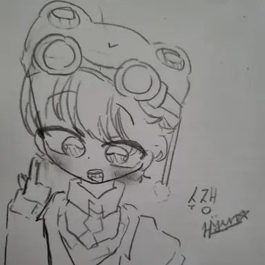 Profile image of 수쟁
