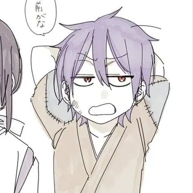 Profile image of 道晴