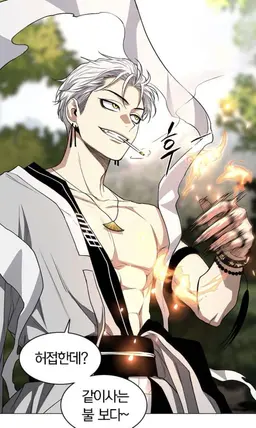 Profile image of 신나비