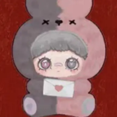 Profile image of うな