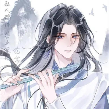 Profile image of 화람