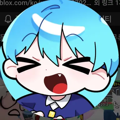 Profile image of 말량