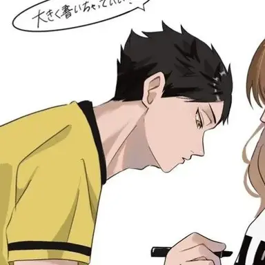 Profile image of 角名倫太郎