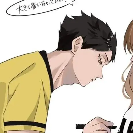 MightySilk3992의 角名の同棲大人です！