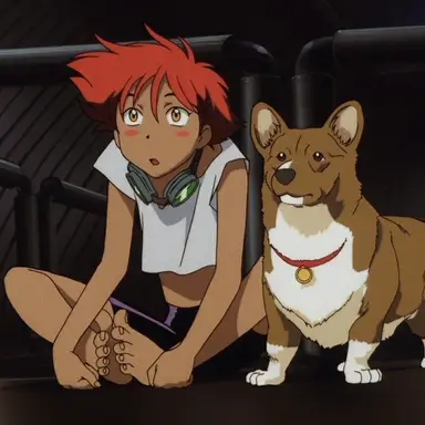 Profile image of Ed and Ein