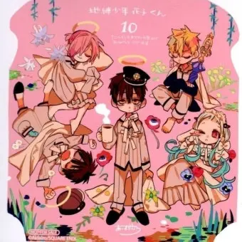 Profile image of 카모메 학원