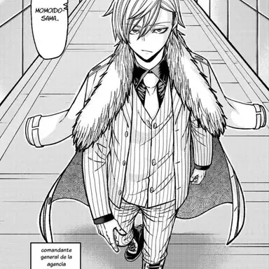 Profile image of 모모이도 하야테