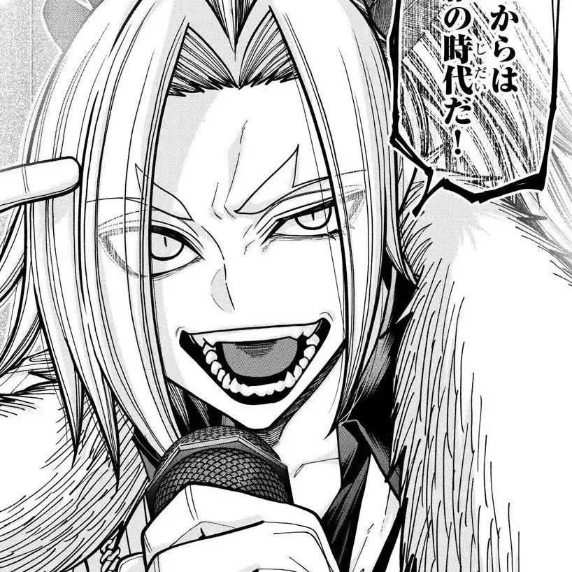 GroggyBurp6109의 회식