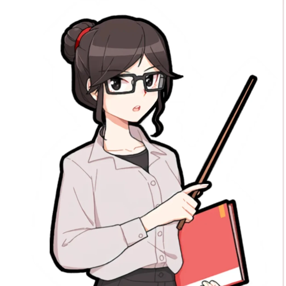 신단아