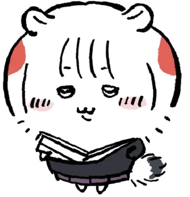 Profile image of Uraume