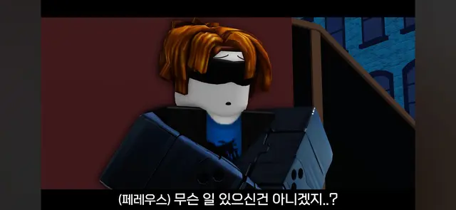 Profile image of 페레우스
