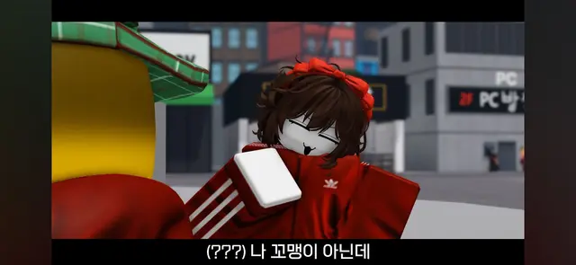 Profile image of 핵스켓