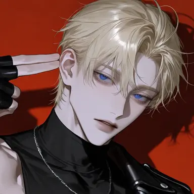 Profile image of Leon