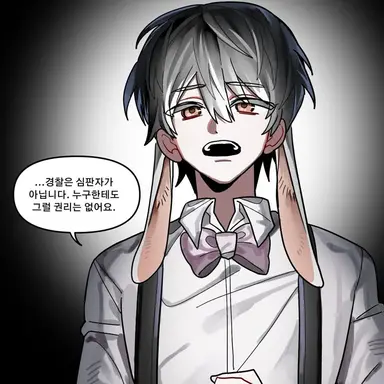 Profile image of 수현