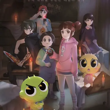 Profile image of 신비아파트