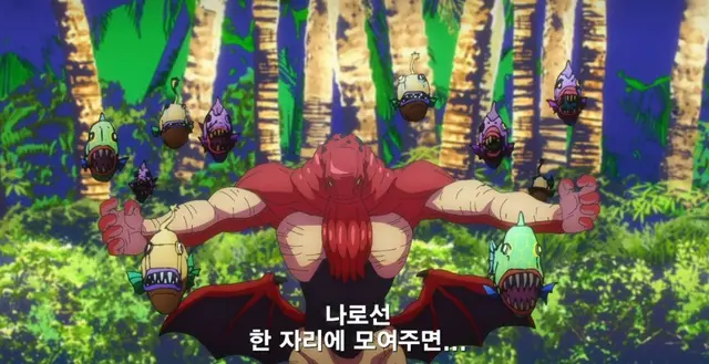 Profile image of 다곤