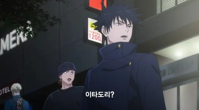 Profile image of 후시구로 메구미
