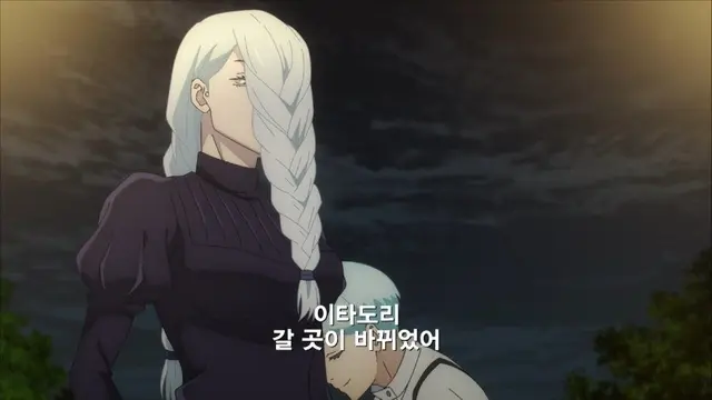 Profile image of 메이메이