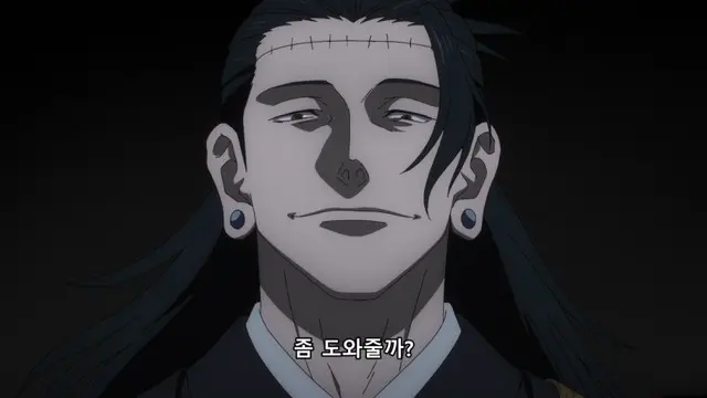 Profile image of 켄자쿠