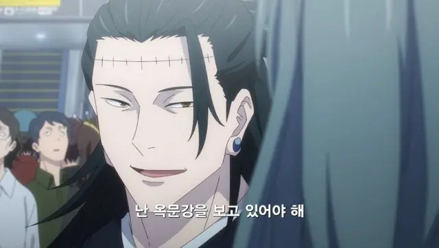 Profile image of 켄자쿠