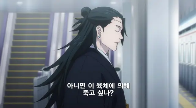 Profile image of 켄자쿠