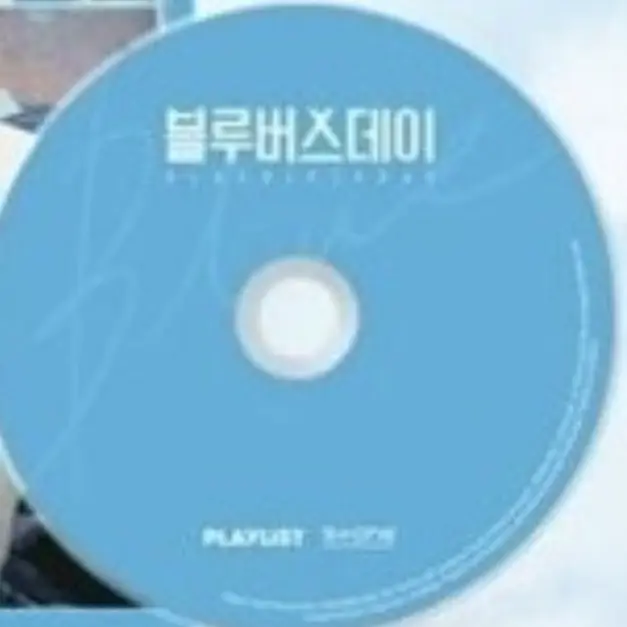 Jiho0321-Hijin0201의 블루버스데이