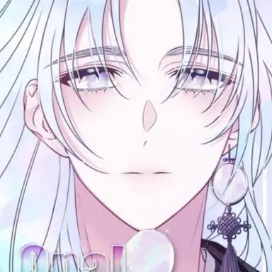 Profile image of 오팔