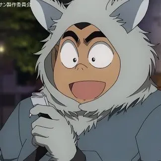 Profile image of 少年探偵団