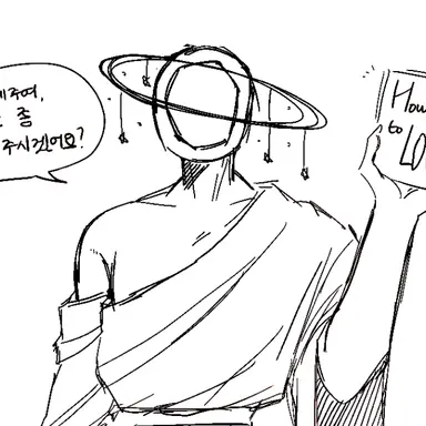 Profile image of 이스