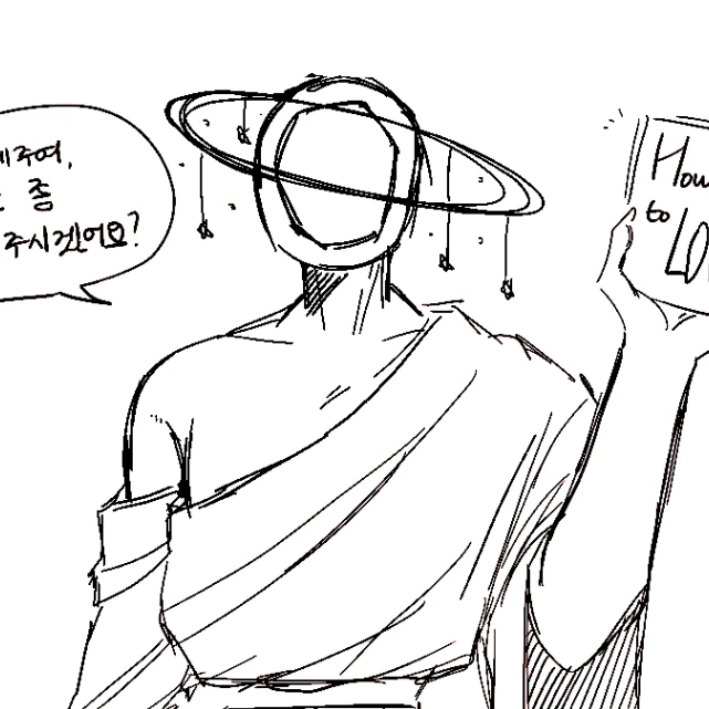 이스