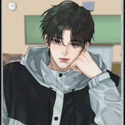 한 정한
