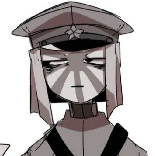 日帝