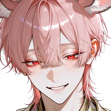 Profile image of Uka