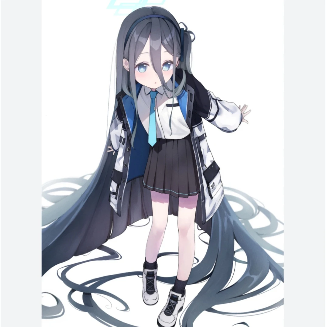 아리스