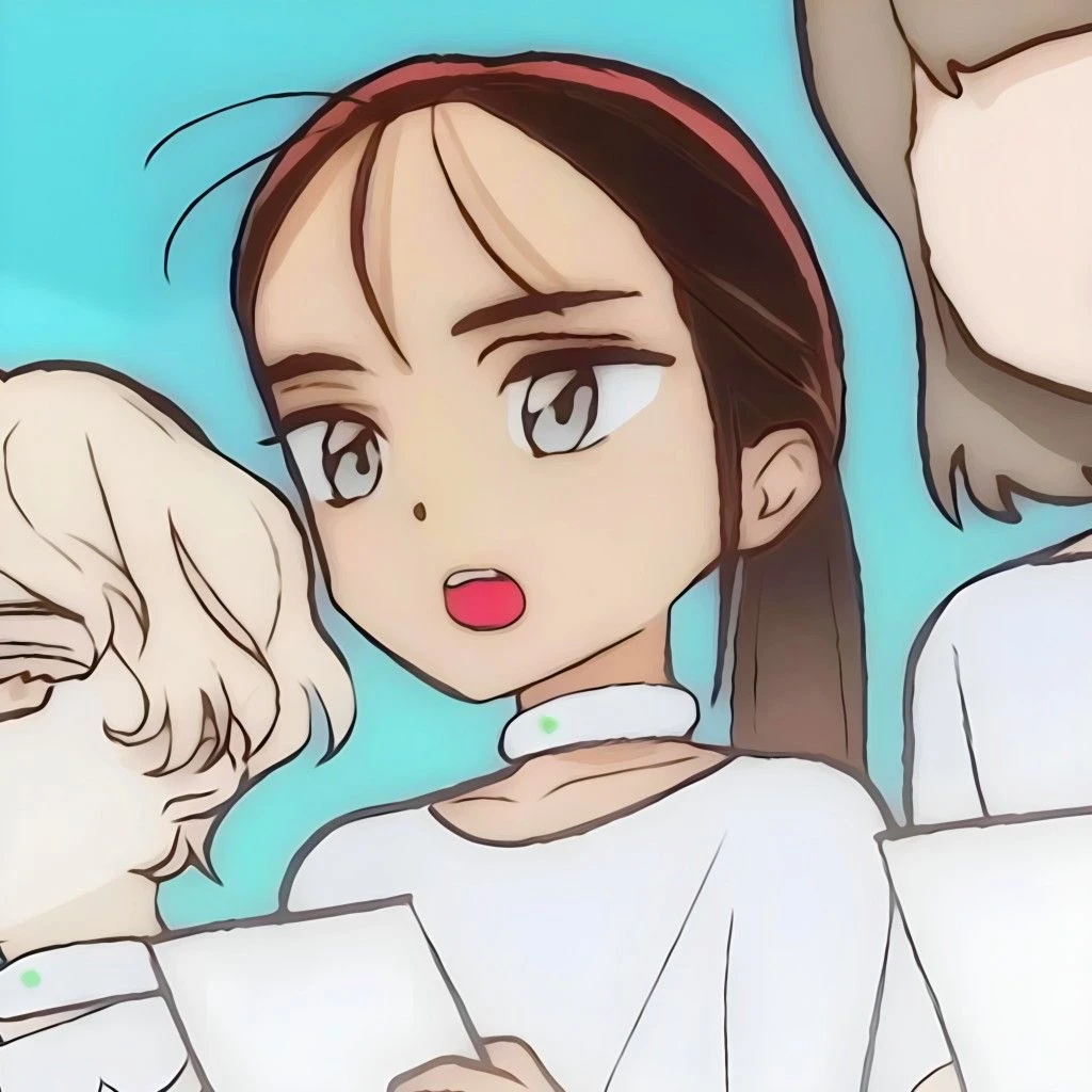 현아