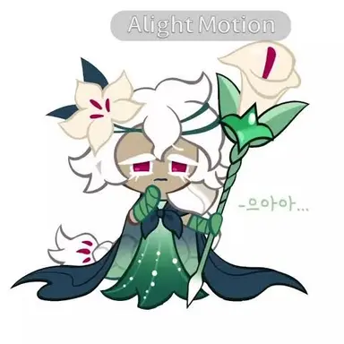 Profile image of 세인트릴리