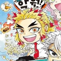 Profile image of 렌고쿠 쿄주로