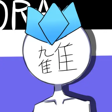 Profile image of 효가