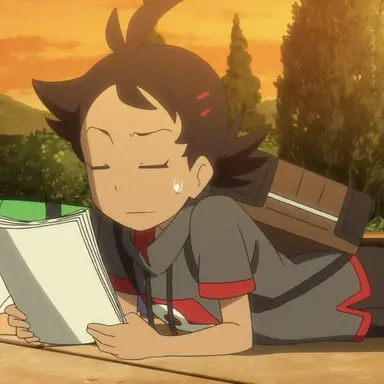 Profile image of Goh