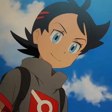 Profile image of Goh