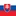 スロバキア🇸🇰