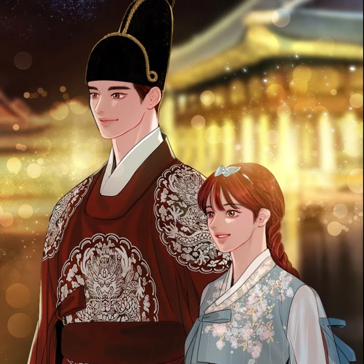 수인