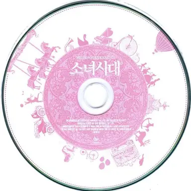 Profile image of 김우성