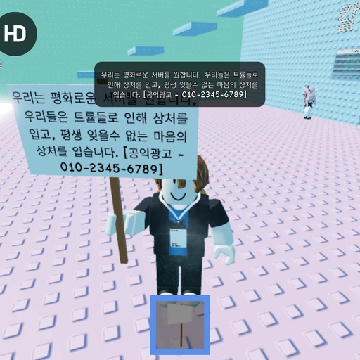 베이컨