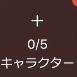 Profile image of 歌姫