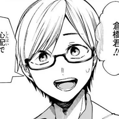 Profile image of 倉橋 優太