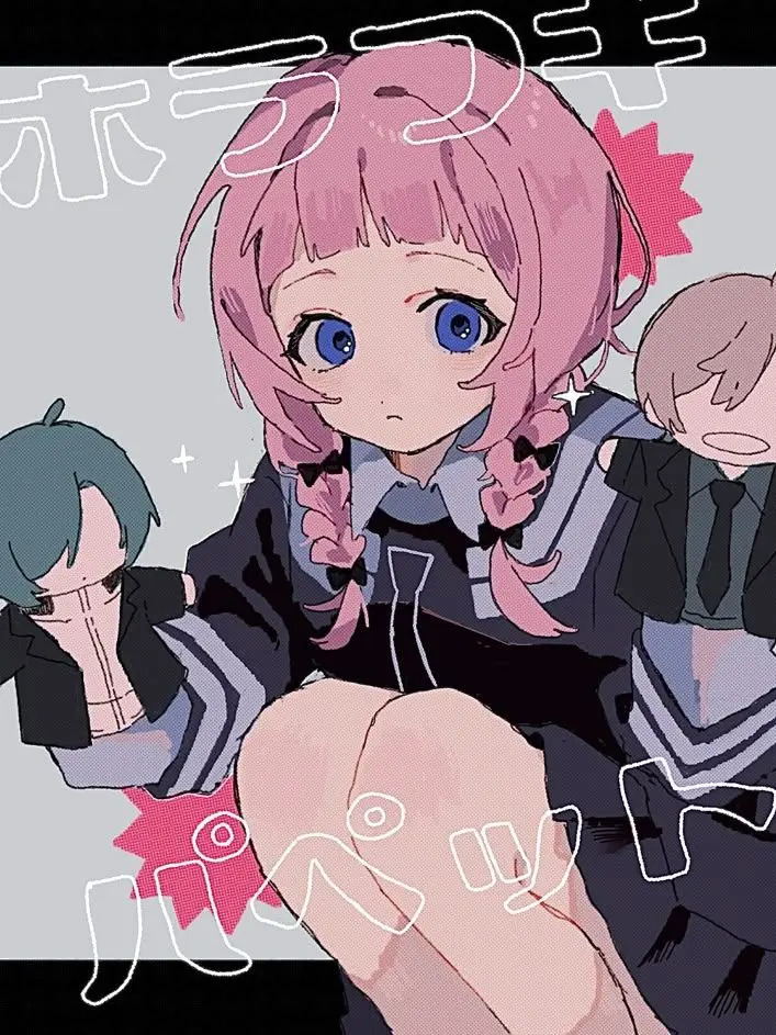 abobo_chan의 家族ぱろ⑭